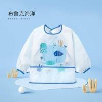 布鲁克海洋 M (建议0-2岁) 宝宝吃饭罩衣防水防脏婴儿长袖围兜儿童反穿衣饭兜围衣围