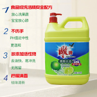 洗洁精4.68kg厨房商用餐饮10斤家庭装大桶洗碗去油洗涤剂家用