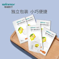 一次性眼镜镜片擦拭湿巾手机显示屏清洁片便携装10片*5盒