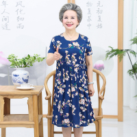 蓝底花 xL90-100斤 中老年人夏装女奶奶连衣裙棉绸宽松老人60岁70妈妈睡裙子太太婆婆