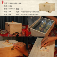 艾灸盒多功能实木质艾灸箱家用腰腹艾灸器艾绒柱通用全身养生馆
