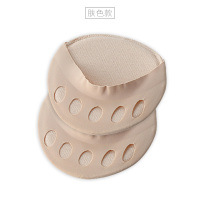 肤色2对装舒适前掌垫 高跟鞋前掌垫半码垫女硅胶前脚掌垫隐形袜防痛防滑防磨脚神器鞋垫