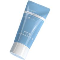 cca护手霜 秋冬必囤!不粘腻不闷!味道补水滋润护手霜