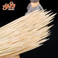 竹签16cm*2.5mm 1200支 短烤肠一次性关东煮15竹签子烧烤鸡排
