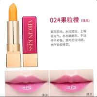 02 胡萝卜素温感唇膏女持久保湿滋润变色防干裂不沾杯掉色有色润唇膏