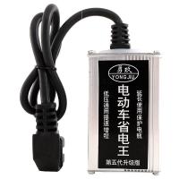 新款12V-120V通用-732 二轮三轮电动车边走边充电省电王电容稳压器增程提速器电瓶控制c