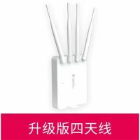 白色-标准套餐 wifi增强器信号放大器无线中继器扩展加强接收家用路由器扩大穿墙