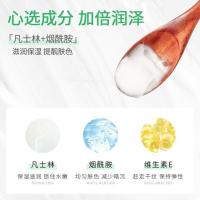 花香 300ml 凡士林护手霜滋养修护手膜霜女秋冬季干裂滋润官方