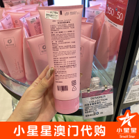 马来西亚身体乳香港版科威士补水保湿滋润肤持久香体200ml