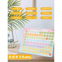 英语学习机[充电款] 一年级汉语拼音学习神器儿童早教机益智玩具字母表有声挂图点读笔