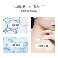 凡士林果酸身体乳保湿滋润秋冬补水男士女持久留香味润肤乳