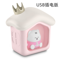 粉红色 办公室桌面USB加湿器家用卧室迷你可爱小房屋空气加湿喷雾器静音