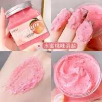 水蜜桃浴盐 350mL 烟酰胺浴盐鸡皮角质后背痘痘女身体沐浴留香嫩白磨砂膏水蜜桃
