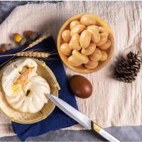 200gX1袋 如水鱼皮花生200gX5袋 裹衣花生罐装鱼皮豆