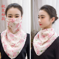浅粉红色 桃花粉 夏季女雪纺防晒护颈口罩透气遮阳面纱防紫外线面罩骑车开车三角巾