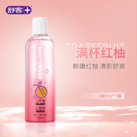 [柚见清新]满杯红柚×1瓶 480ml 益生菌漱口水抑菌温和无酒精 清新口气口腔清洁遬口水男女生