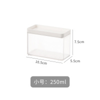 小号 口罩收纳盒桌面杂物塑料带盖文具整理盒家用化妆品梳妆台储物盒子