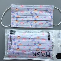 星黛露(10片)成人款 防晒口罩印花可爱透气一次性三层库洛米玉桂狗卡通星黛露大成人女