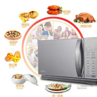 格兰仕微波炉G90F25CSLV-C2(G0)