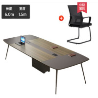 伟豪系列现在简约办公桌