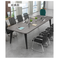 伟豪系列简易长型001会议桌