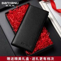 钱包男士长款真皮超薄2021新款软牛皮带拉链钱夹青年商务皮夹潮牌