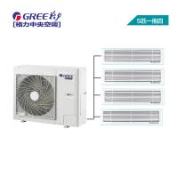 格力(GREE)雅居家庭中央空调GMV-H120WL/F1