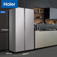 [就近仓发]海尔(Haier)BCD-523WGHSSEDGH 523L双开对开门嵌入式电冰箱家用风冷无霜变频大容量超薄