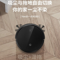 ECOVACS科沃斯一点扫地机器人 k680 家用全自动智能扫地机器人