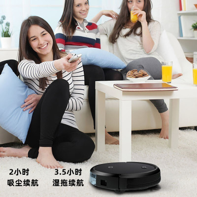 科沃斯(Ecovacs)yeedi一点扫地机器人K690家用扫拖一体全自动智能擦地 扫地机