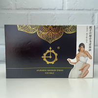 百臻堂真大膏50ml/支