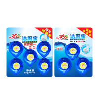 360蓝泡泡洁厕宝马桶清洁剂除臭除垢50g*5/卡