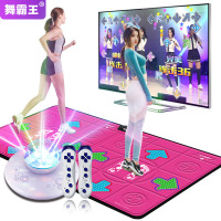 舞霸王[HDMI超清款]跳舞毯双人单人跳舞机家用体感游戏机电视儿童无线游戏毯加厚炫舞毯跑步毯