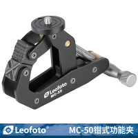 徕图Leofoto MC-50 微单反相机摄影云台铝合金C型脚架拓展大力夹