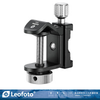 徕图Leofoto UC-04 伞夹雨伞专用L板夹具大力夹钳式多功能夹雨伞