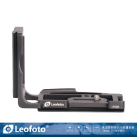 徕图Leofoto LPN-D800 尼康D800/D800E专用L型快装板雅佳标准竖拍配件