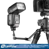 徕图Leofoto AM-3kit/AM-4kit 套装外置魔术手