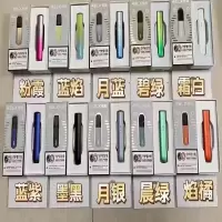 悦刻幻影烟杆-橘色