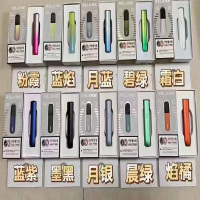 悦刻幻影烟杆-晨霜绿