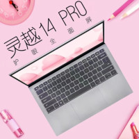 戴尔(DELL)灵越14pro-5430 14英寸新13代酷睿家用商务办公学生网课超极本轻薄笔记本电脑(i5-1340P 16G 512GBSSD固态 锐炬显卡)银色 标配