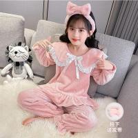2021春秋冬季新款母女套装珊瑚绒睡衣儿童法兰绒亲子装家居服潮