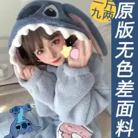 秋冬珊瑚绒睡衣女学生可爱史迪仔ins加绒加厚长款外出睡袍睡裙