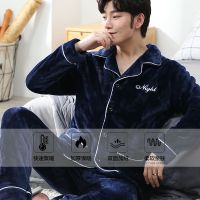 男士睡衣男冬季加绒加厚珊瑚绒秋冬可外穿法兰绒家居服套装