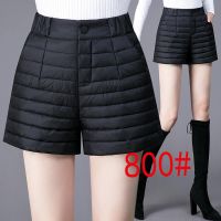 秋冬羽绒棉短裤子女2021秋冬季新款女士高腰加绒加厚外穿休闲靴裤