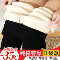 特厚棉带口袋800g高腰羊羔绒打底裤女冬加绒穿大码保暖棉裤
