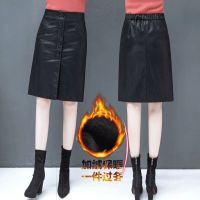 皮裙半身裙新款女春秋冬黑色百搭松紧腰中长裙包臀开叉a字裙子