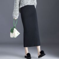 秋冬半身裙加厚款针织裙子兔绒包芯纱高腰松紧包臀过膝中长裙