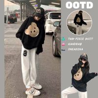 大码女装2021秋冬季新款洋气运动休闲套装加绒加厚卫衣裤子两件套