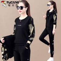 马甲三件套女2021春秋新款长袖卫衣大码宽松连帽运动服套装