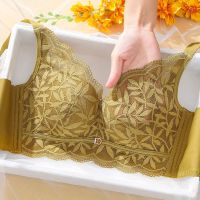 乳胶无痕内衣女小胸聚拢性感无钢圈收副乳防下垂调整型上托文胸罩